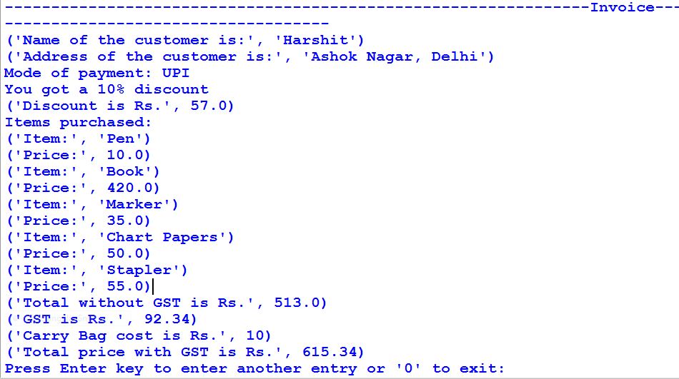 Simple Billing System in Python